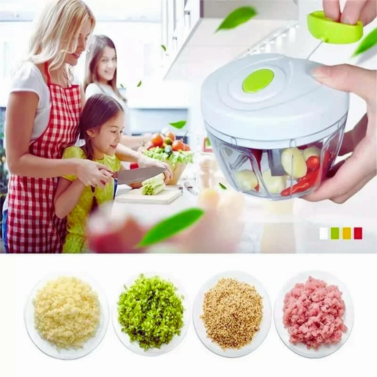 আপডেট ভেজিটেবল কাটার / INBODI VEGETABLE CUTTER