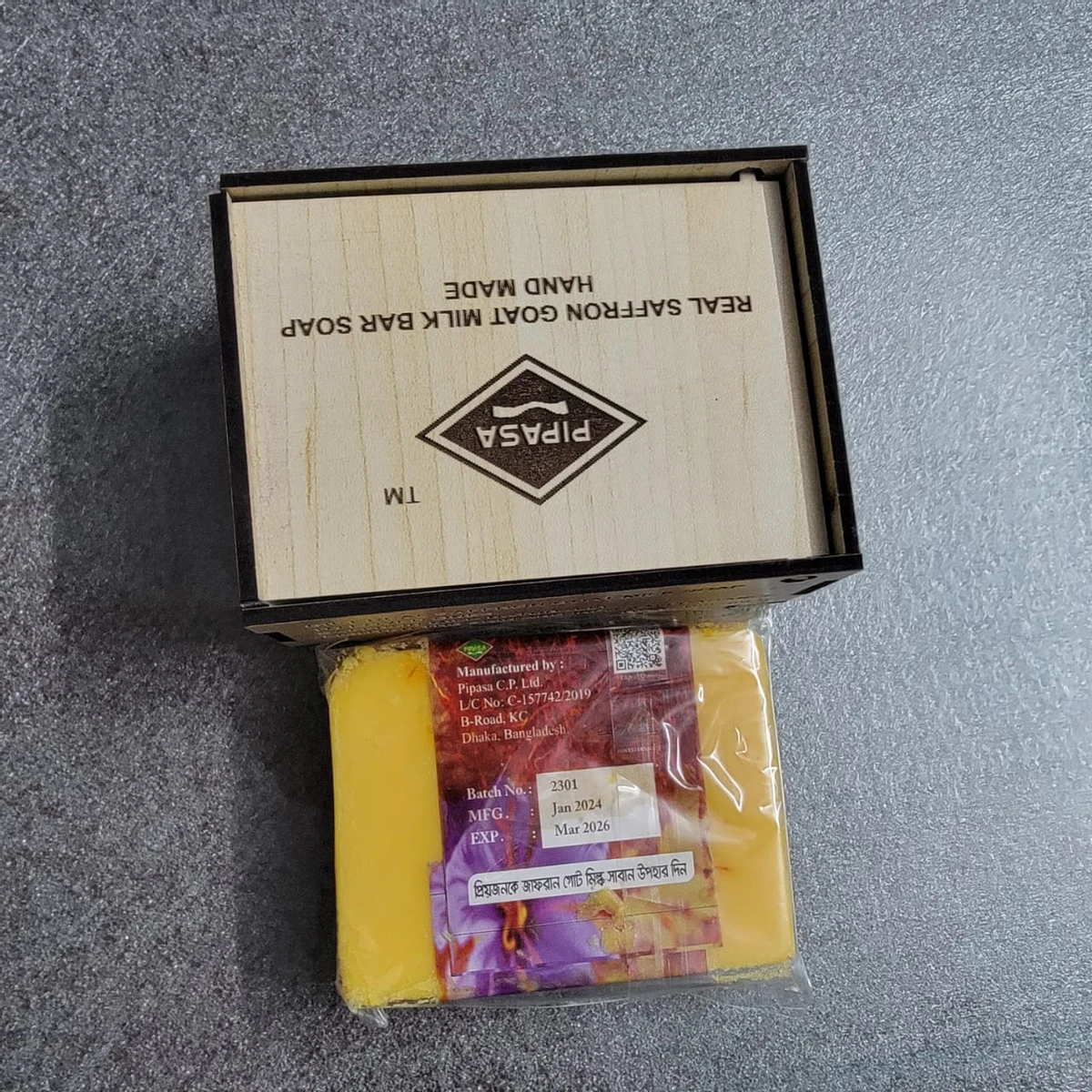 Hand Made Saffron Goat Milk Bar Soap- 1 pcs