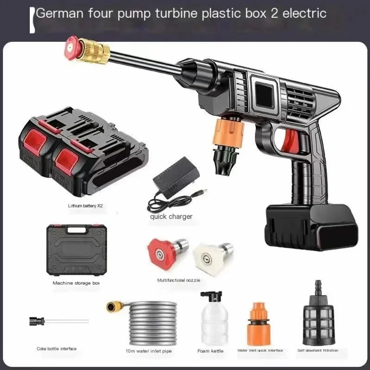 Rechargeable Cordless High Pressure Car Washer Gun