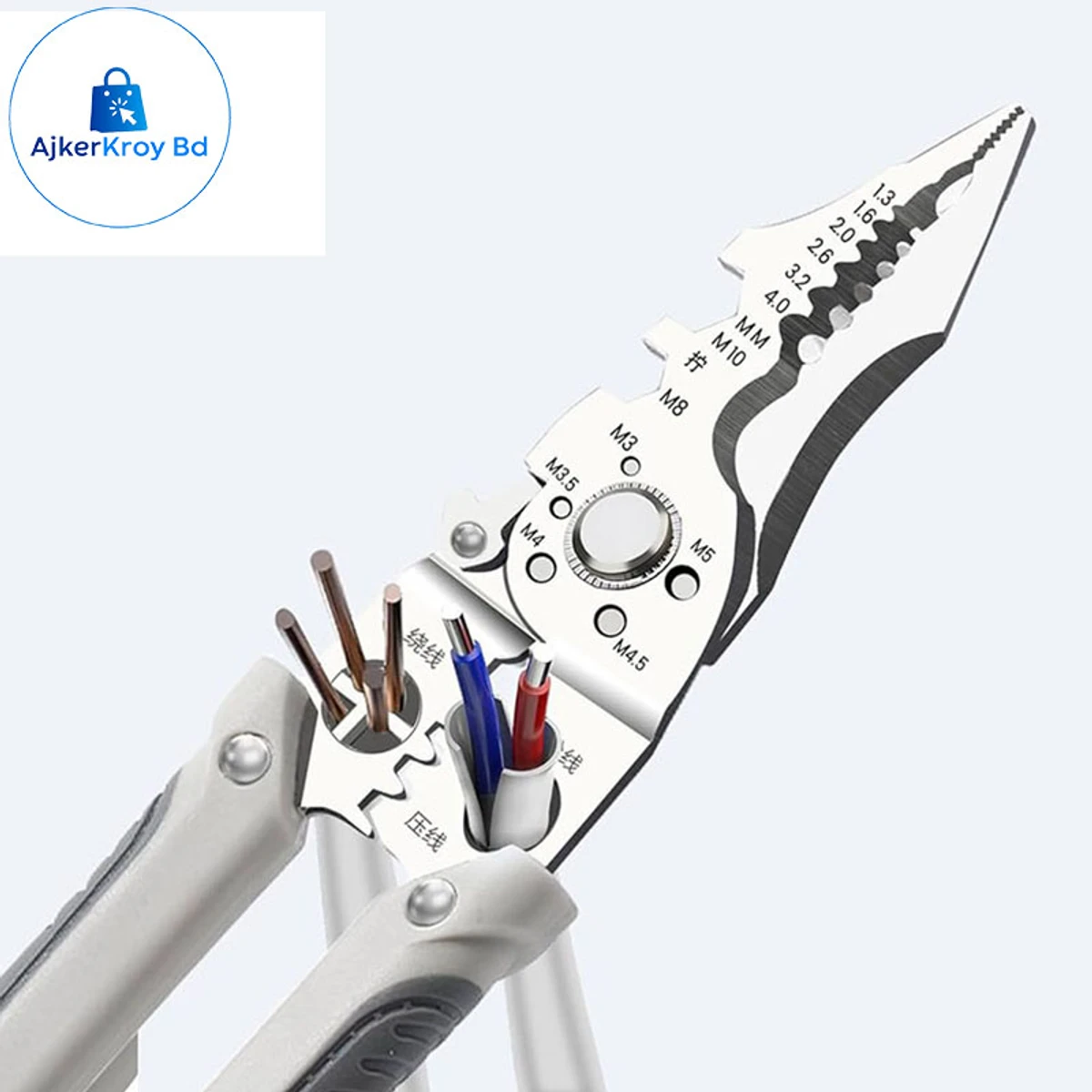 Multifunctional Wire Stripper Crimper Cable Cutter Pliers