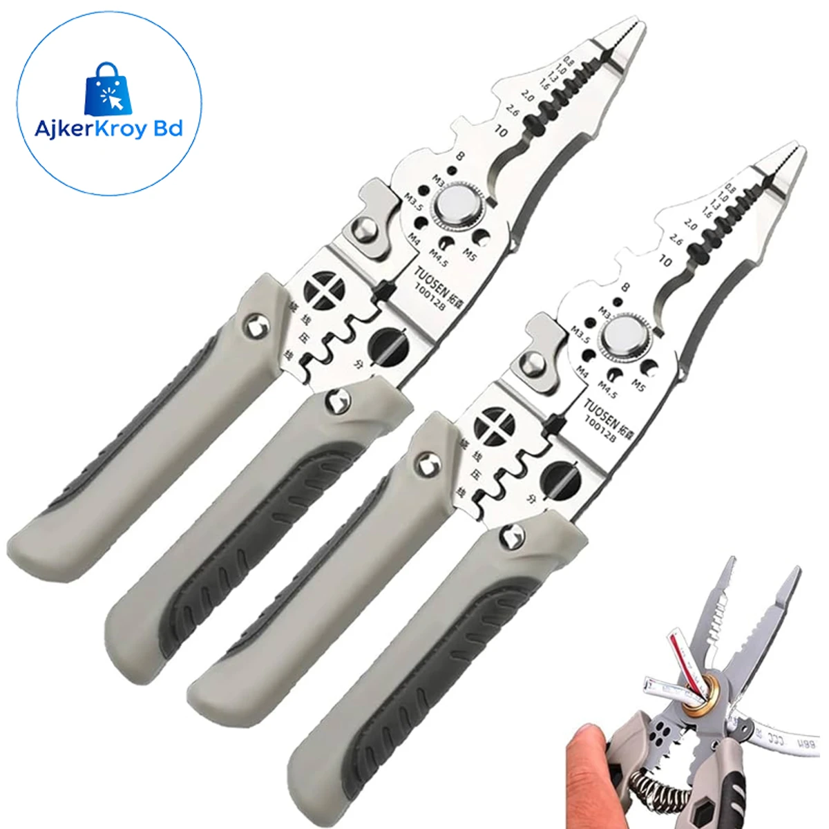 Multifunctional Wire Stripper Crimper Cable Cutter Pliers
