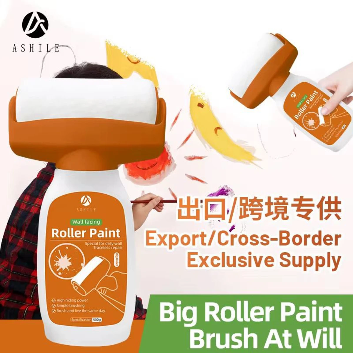 Roller Paint