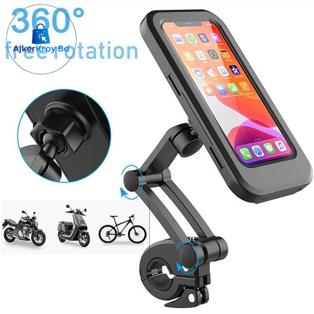 Waterproof Phone Case