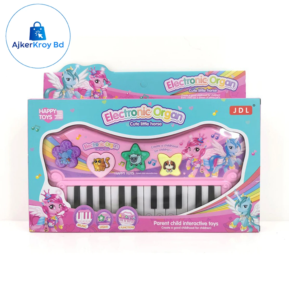 Organ Piano